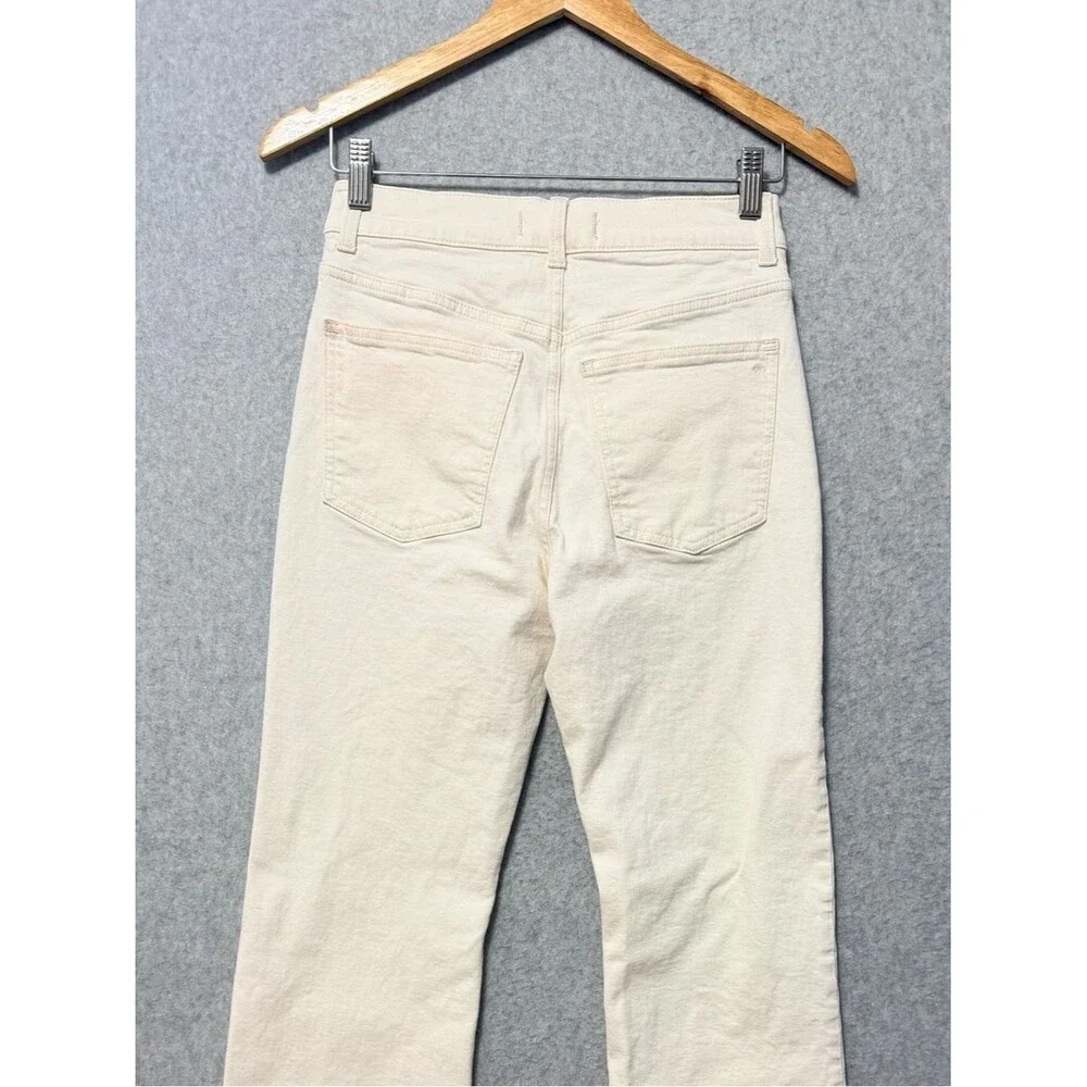 Madewell Relaxed Bootcut Jeans Size 25 Winter White High Full Length